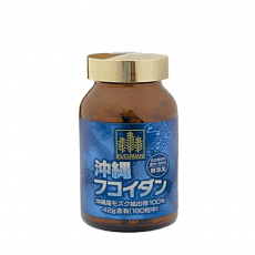 Vi&ecirc;n uống tảo Fucoidan Okinawa bảo vệ sức khỏe v&agrave; hỗ trợ điều trị bệnh ung thư
